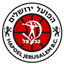 Hapoel Jerusalem